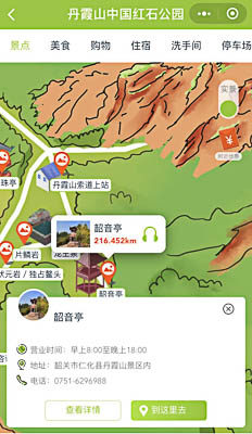陕州景区手绘地图智慧导览和语音结合，让景区“活”起来